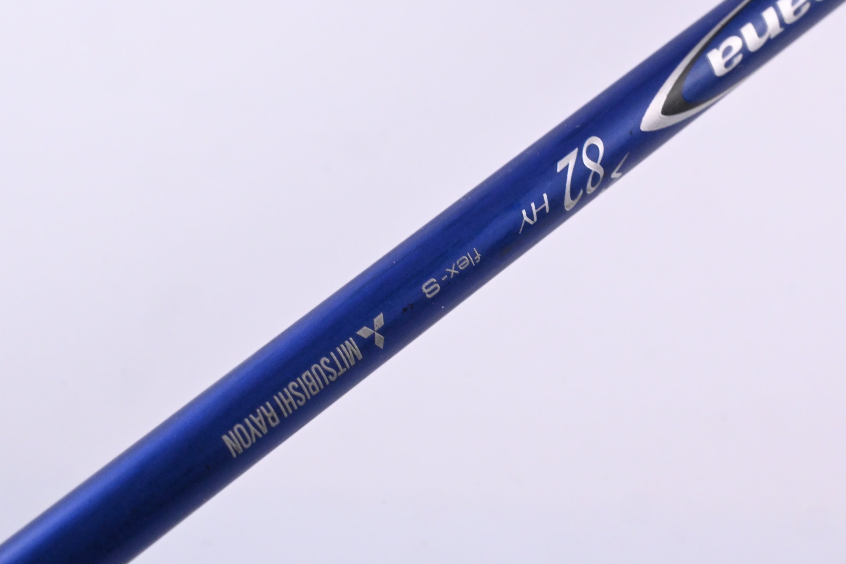 Titleist 913H #3 Hybrid / 19 Degree / Stiff Flex Diamana S+ Blue 82 Shaft