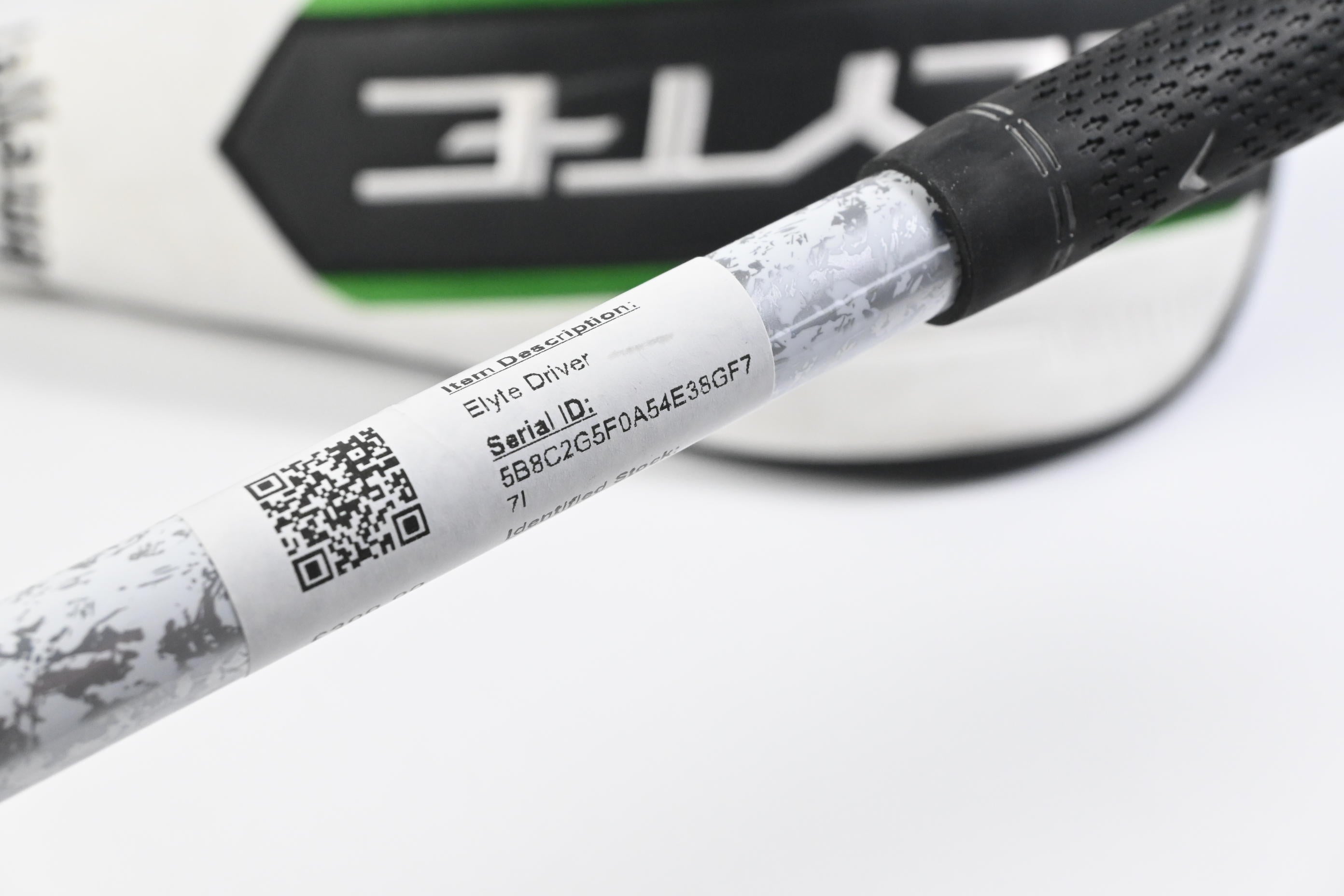 Callaway Elyte Driver / 10.5 Degree / Stiff Flex Denali Charcoal 50 Shaft