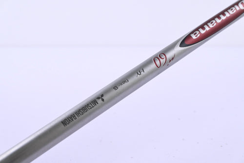 Titleist TSR1 #5 Hybrid / 23 Degree / Stiff Flex Diamana M+ 60 Shaft