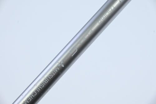 Taylormade SIM UDI #2 Iron / 18 Degree / Stiff Flex Diamana Thump 90 Shaft