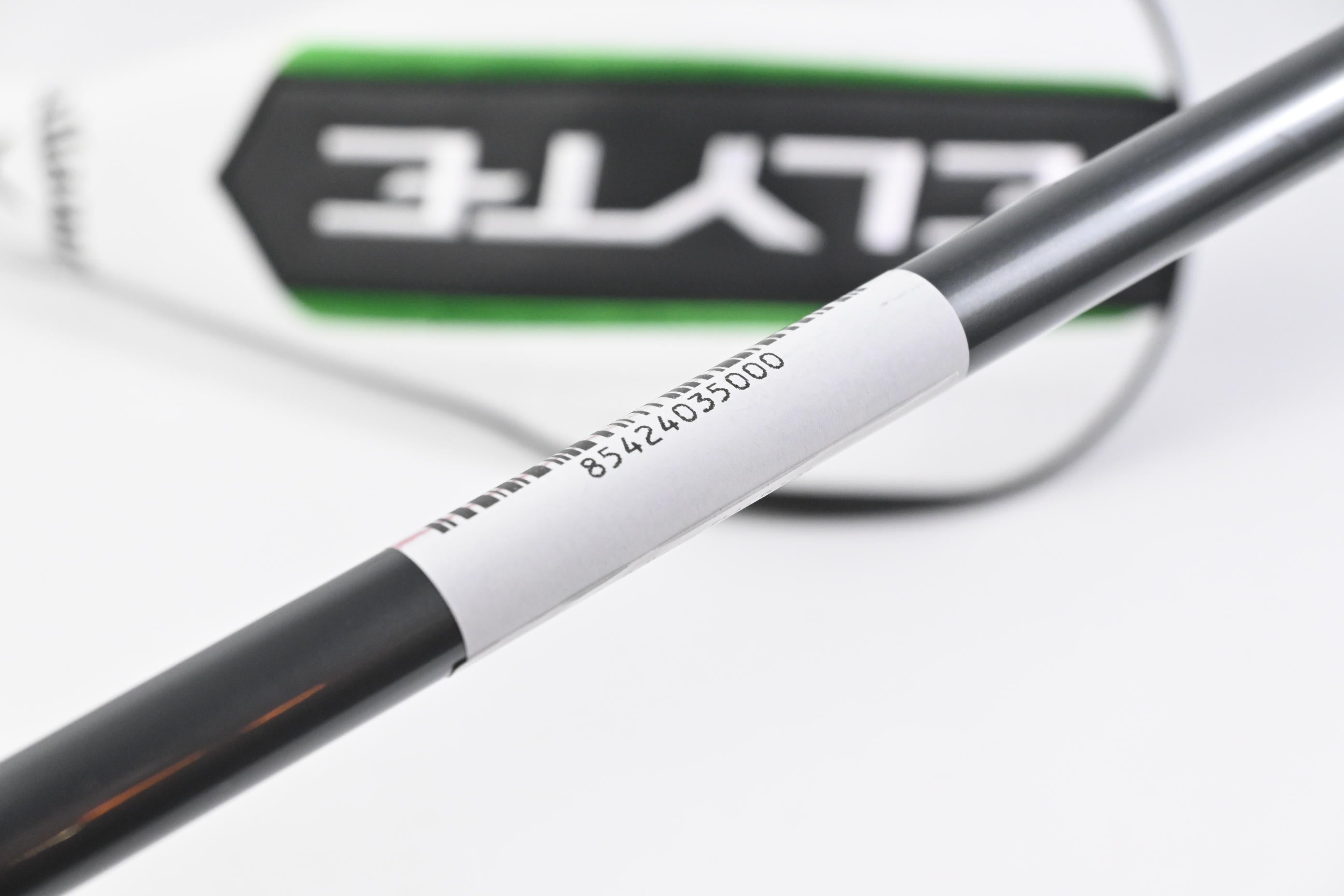 Callaway Elyte Driver / 10.5 Degree / Regular Flex Denali Charcoal 50 Shaft