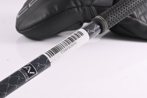 Cobra DS-Adapt MAX-D Driver / 10.5 Degree / Stiff Flex Tensei AV Blue 65 Shaft