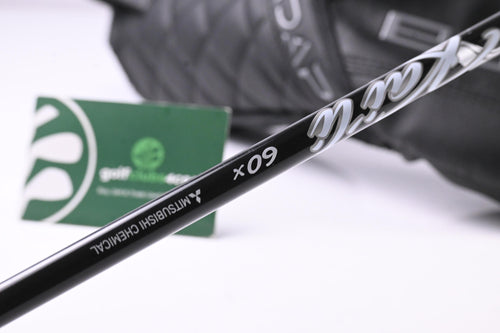 Cobra DS-Adapt X Driver / 10.5 Degree / X-Flex Kai'li White 60 Shaft