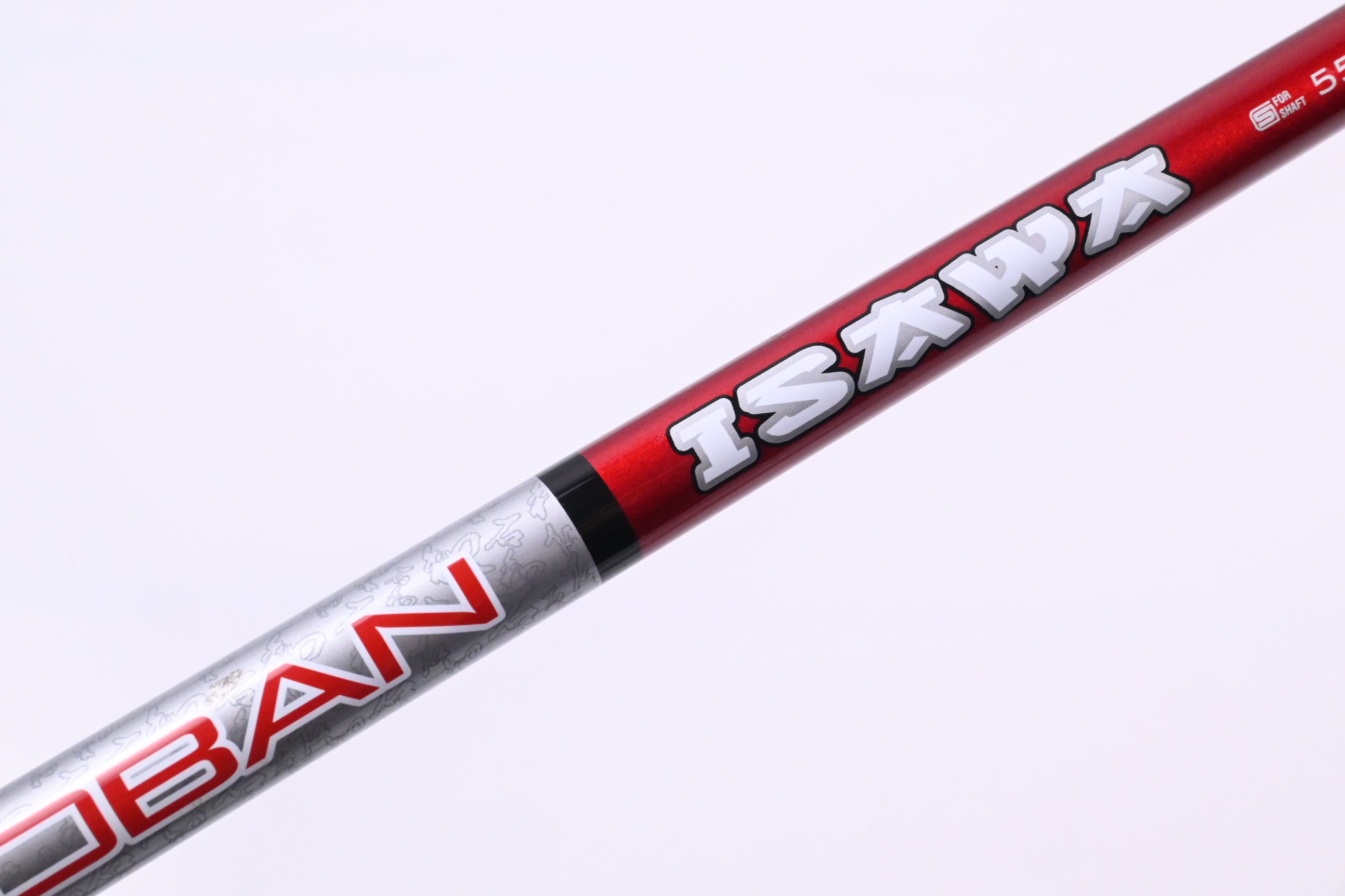 Oban Isawa Red 55 Driver Shaft / Stiff Flex / Titleist