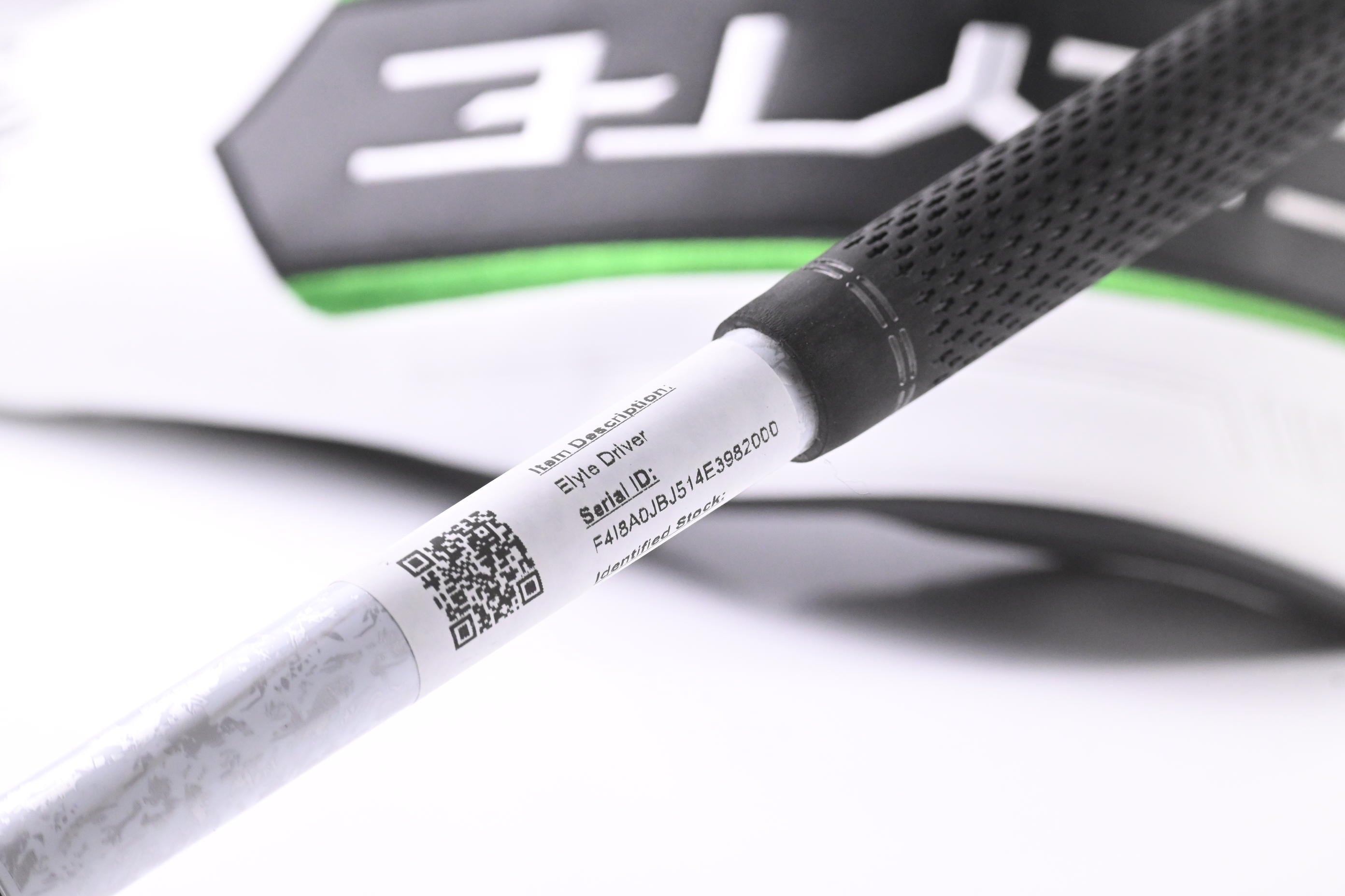 Callaway Elyte Driver / 9 Degree / Regular Flex Denali Charcoal 50 Shaft