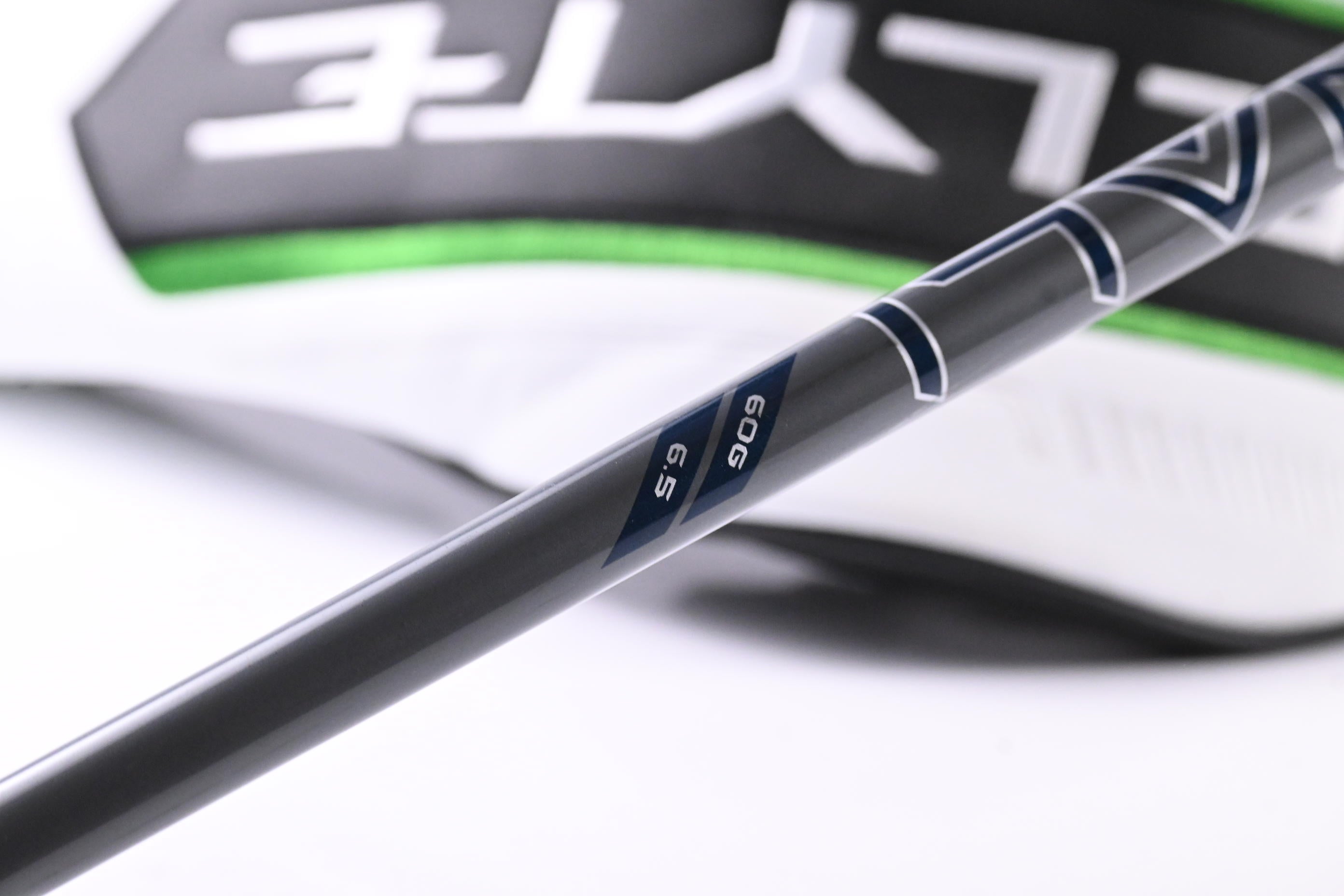 Callaway Elyte X Driver / 12 Degree / X-Flex Denali Charcoal 60 Shaft