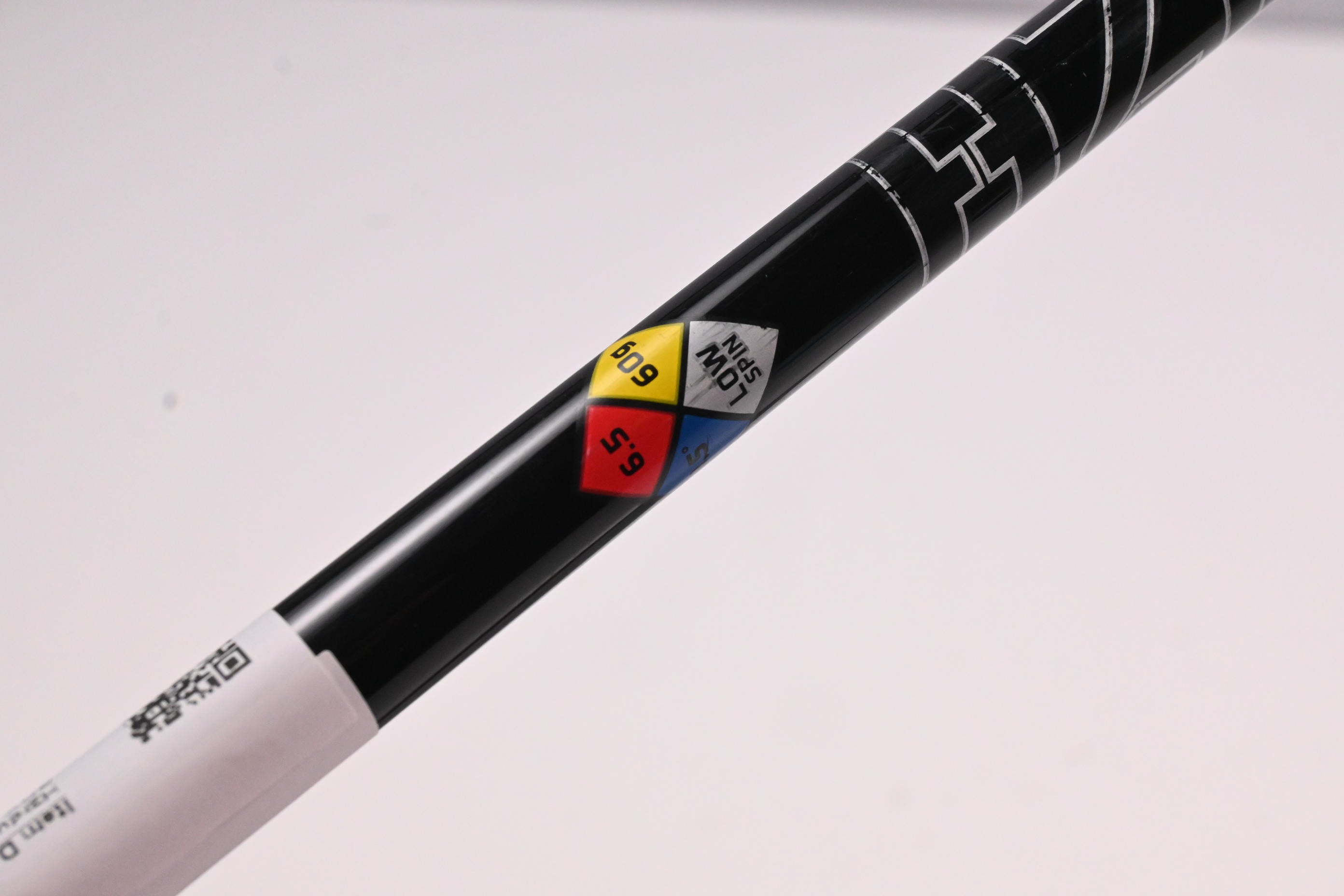 HZRDUS Smoke Black RDX 60 Driver Shaft / X-Flex / Taylormade 2nd Gen