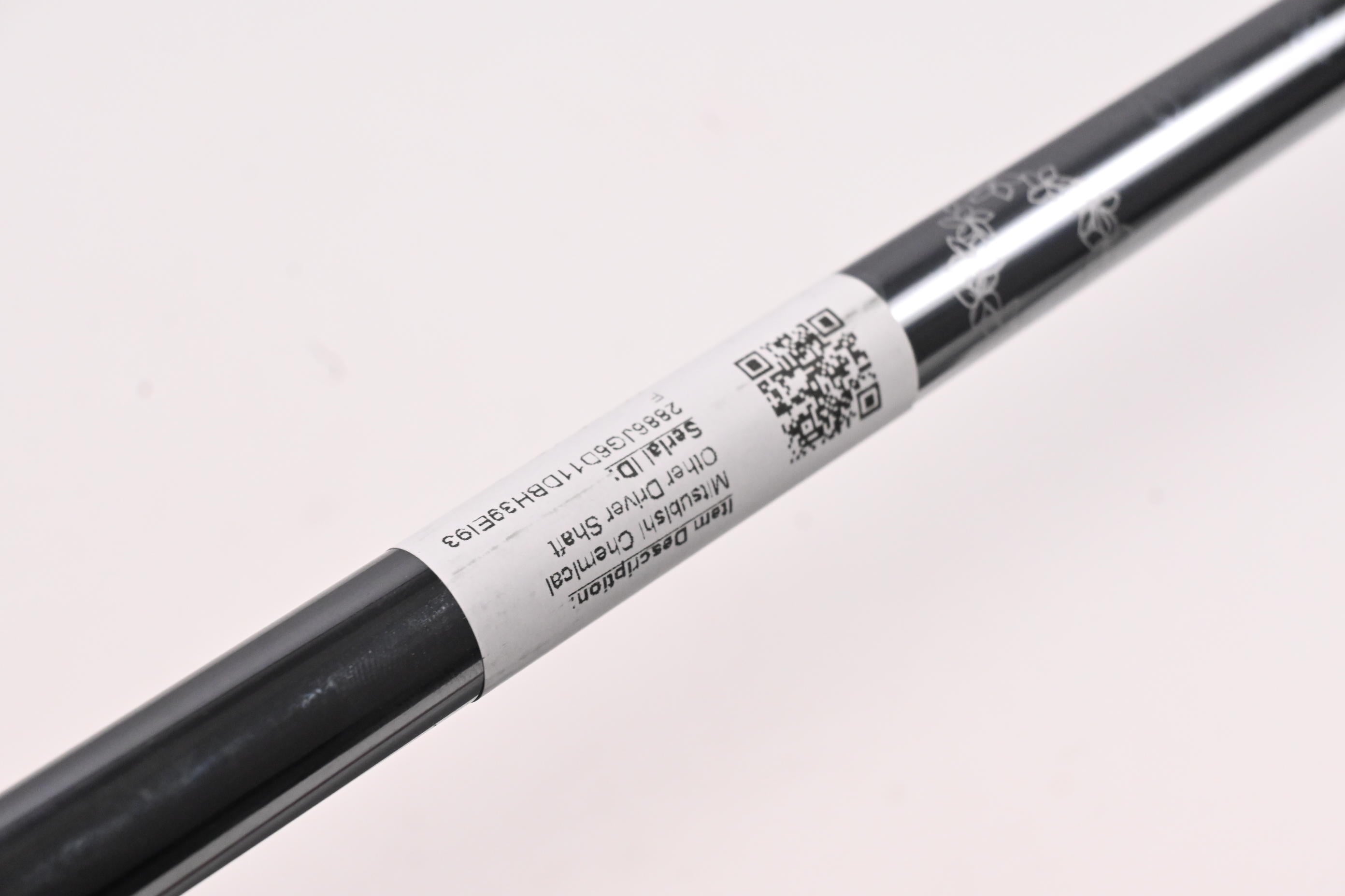 Diamana WS 40 Driver Shaft / X-Flex / .335" Tip / Uncut
