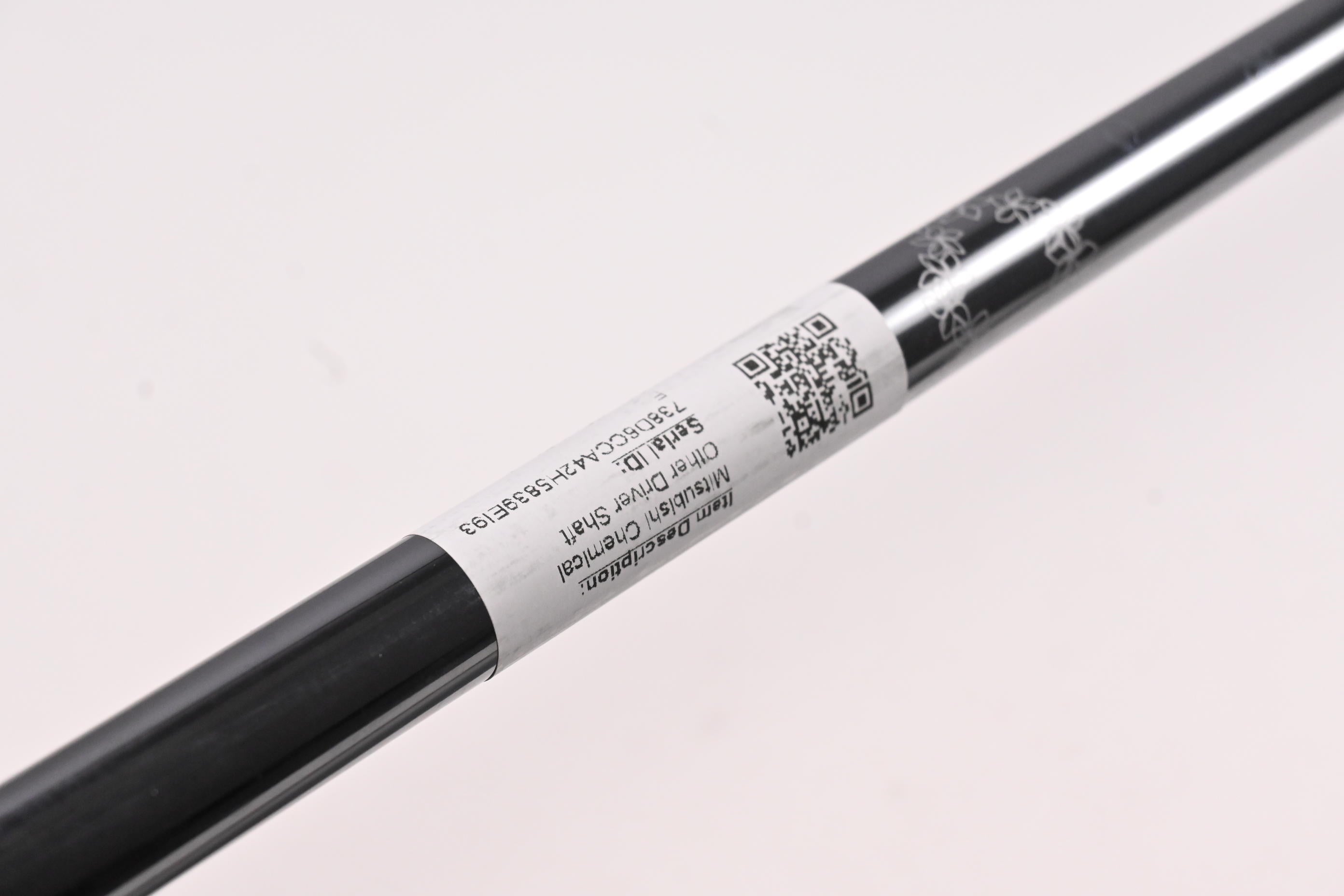 Diamana WS 40 Driver Shaft / X-Flex / .335" Tip / Uncut