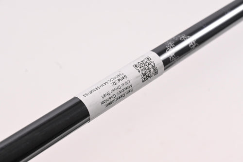 Diamana WS 40 Driver Shaft / X-Flex / .335" Tip / Uncut
