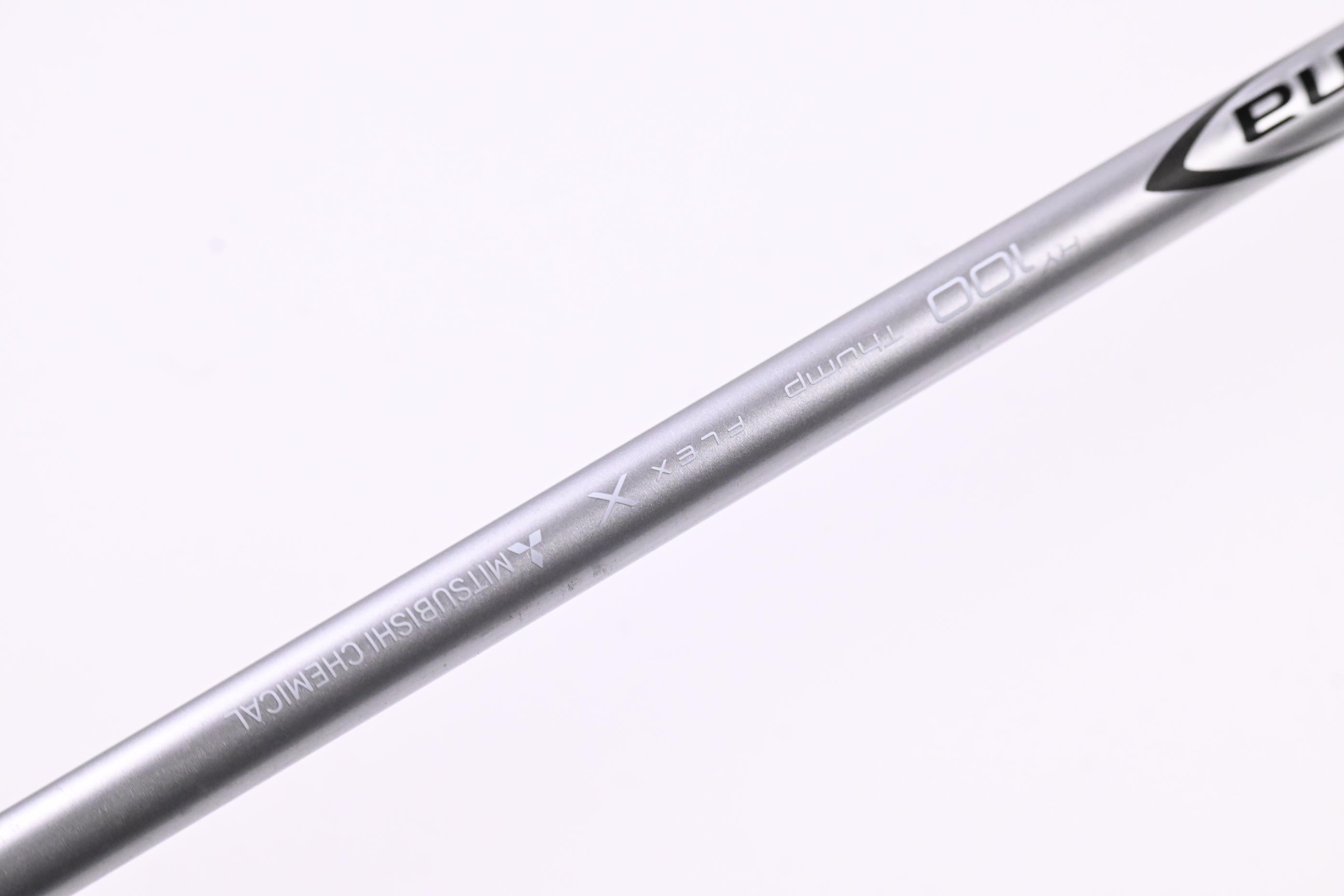 Taylormade SIM UDI #2 Iron / 18 Degree / X-Flex Diamana 100 Shaft