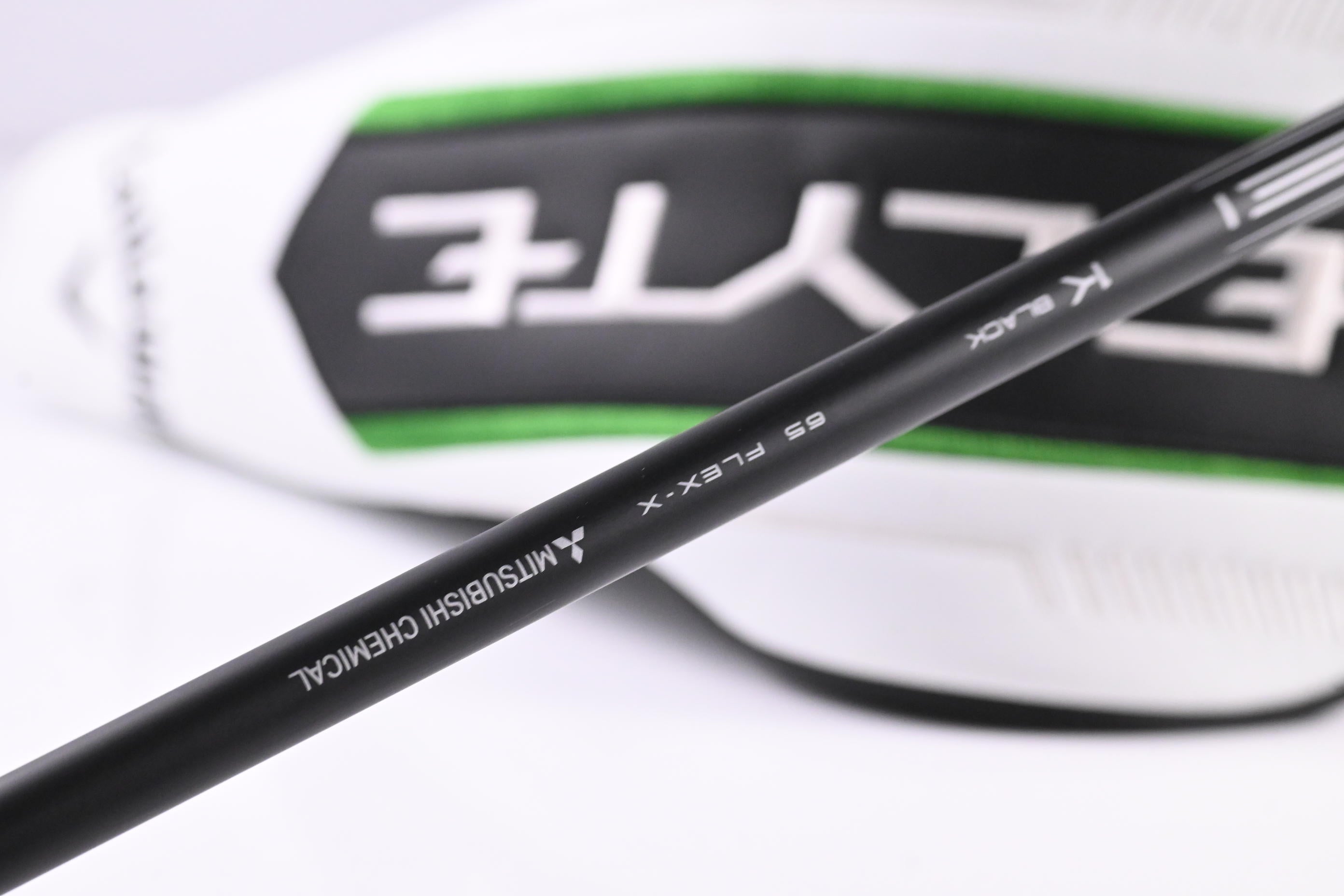 Callaway Elyte Triple Diamond Driver / 9 Degree / X-Flex Tensei 1K Black 65