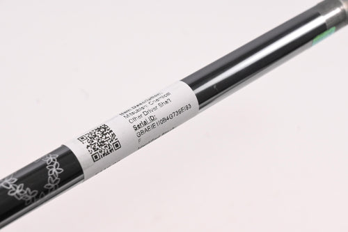 Diamana WS 40 Driver Shaft / X-Flex / .335" Tip / Uncut