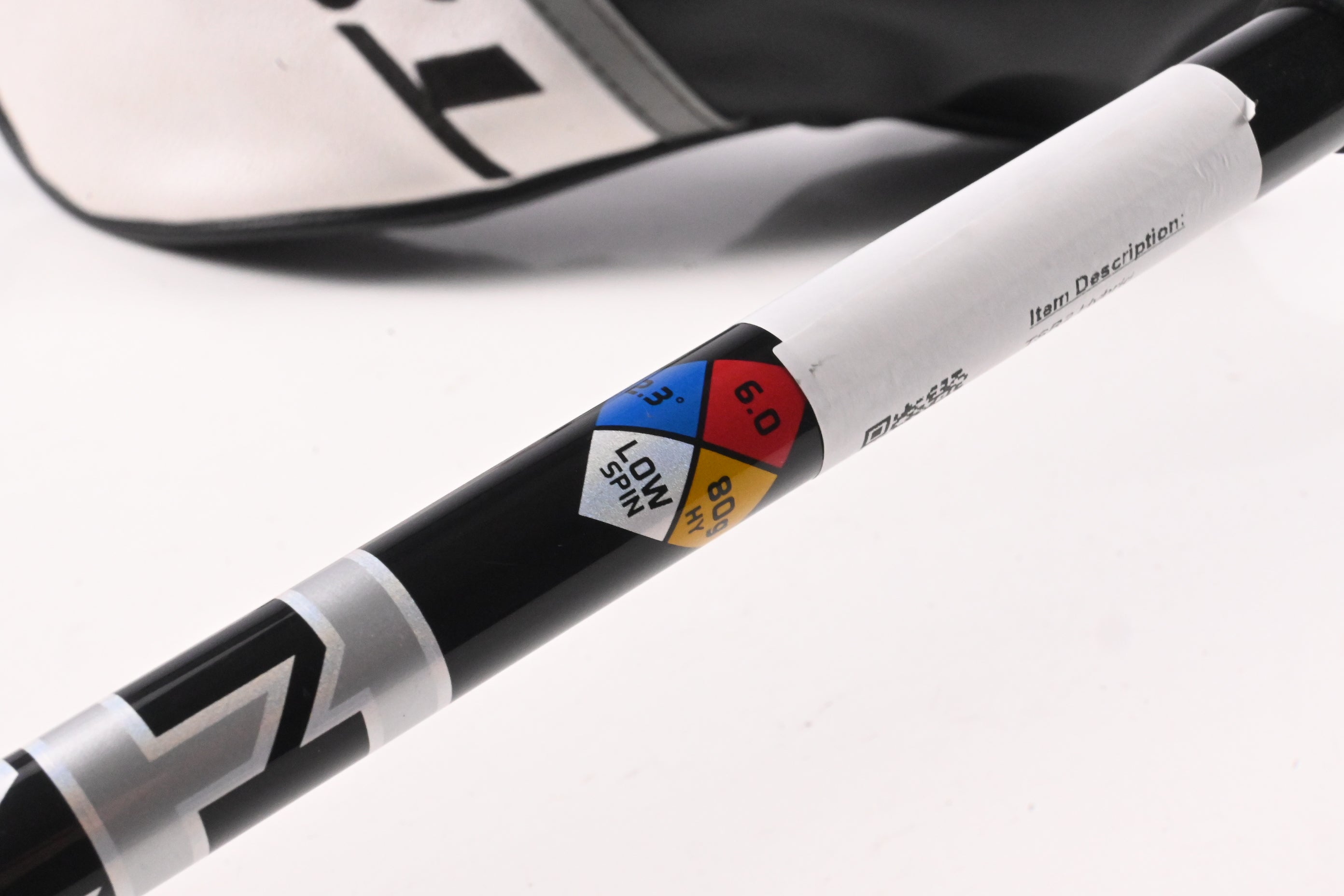 Titleist TSR2 #3 Hybrid / 18 Degree / Stiff Flex HZRDUS Black 80 Shaft