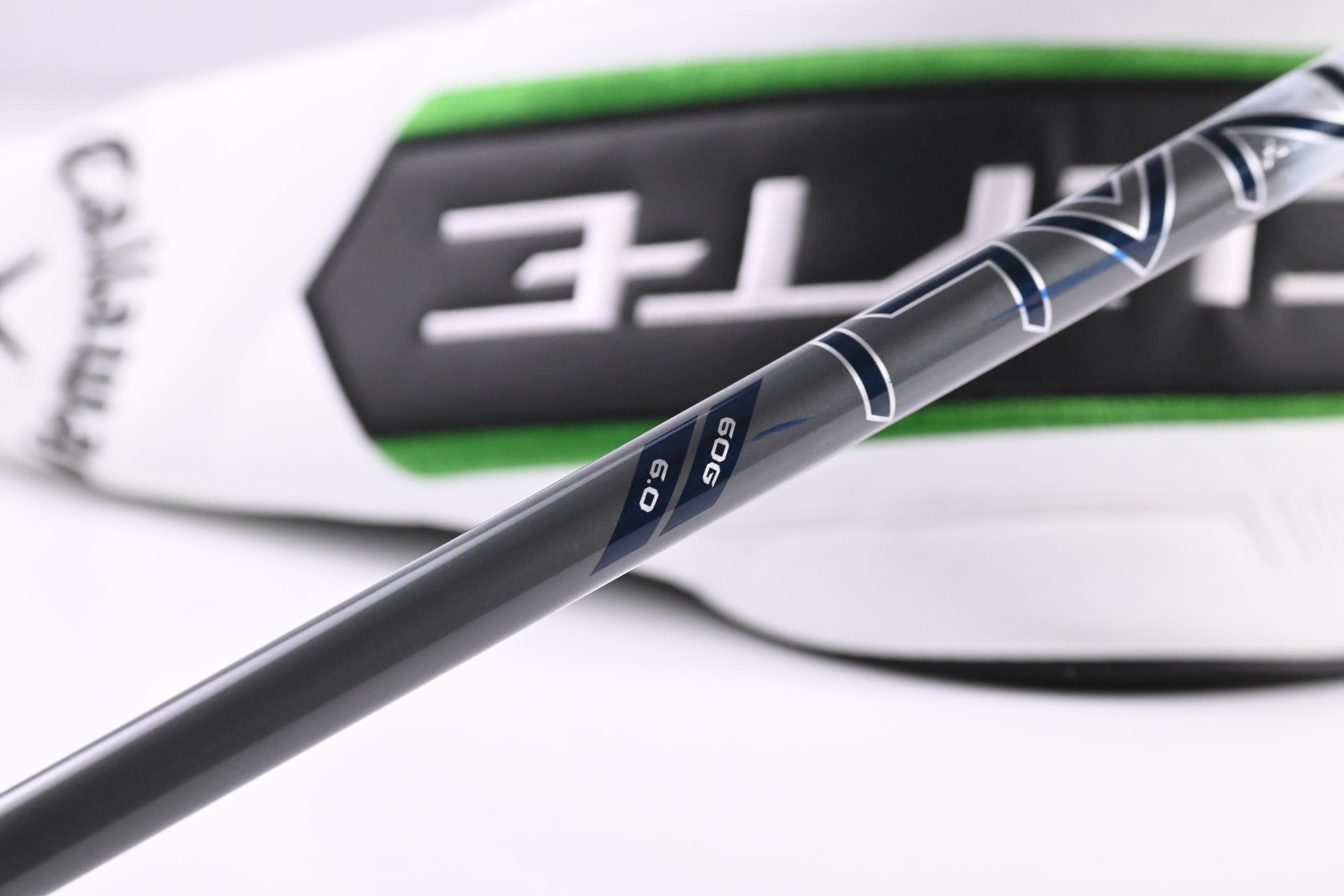 Callaway Elyte Driver / 9 Degree / Stiff Flex Project X Denali Charcoal 60 Shaft