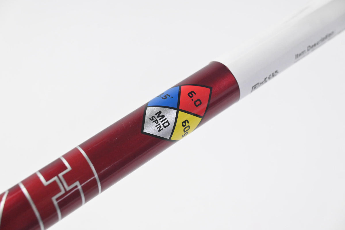 Project X Hzrdus Smoke Red RDX 60 Driver Shaft / Stiff Flex / Titleist