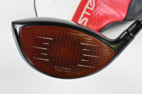 Taylormade Stealth 2 Plus Driver / 9 Degree / Stiff Flex Hzrdus Smoke Yellow 60