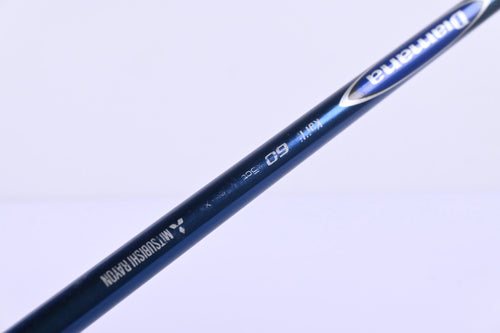 Callaway X Hot Pro Driver / 8.5 Degree / X-Flex Diamana Kai'li 60 Shaft