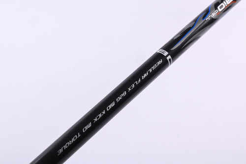 Cobra Bio Cell #3-4 Hybrid / 19-22 Degree / Regular Flex Cobra Bio Cell 62g