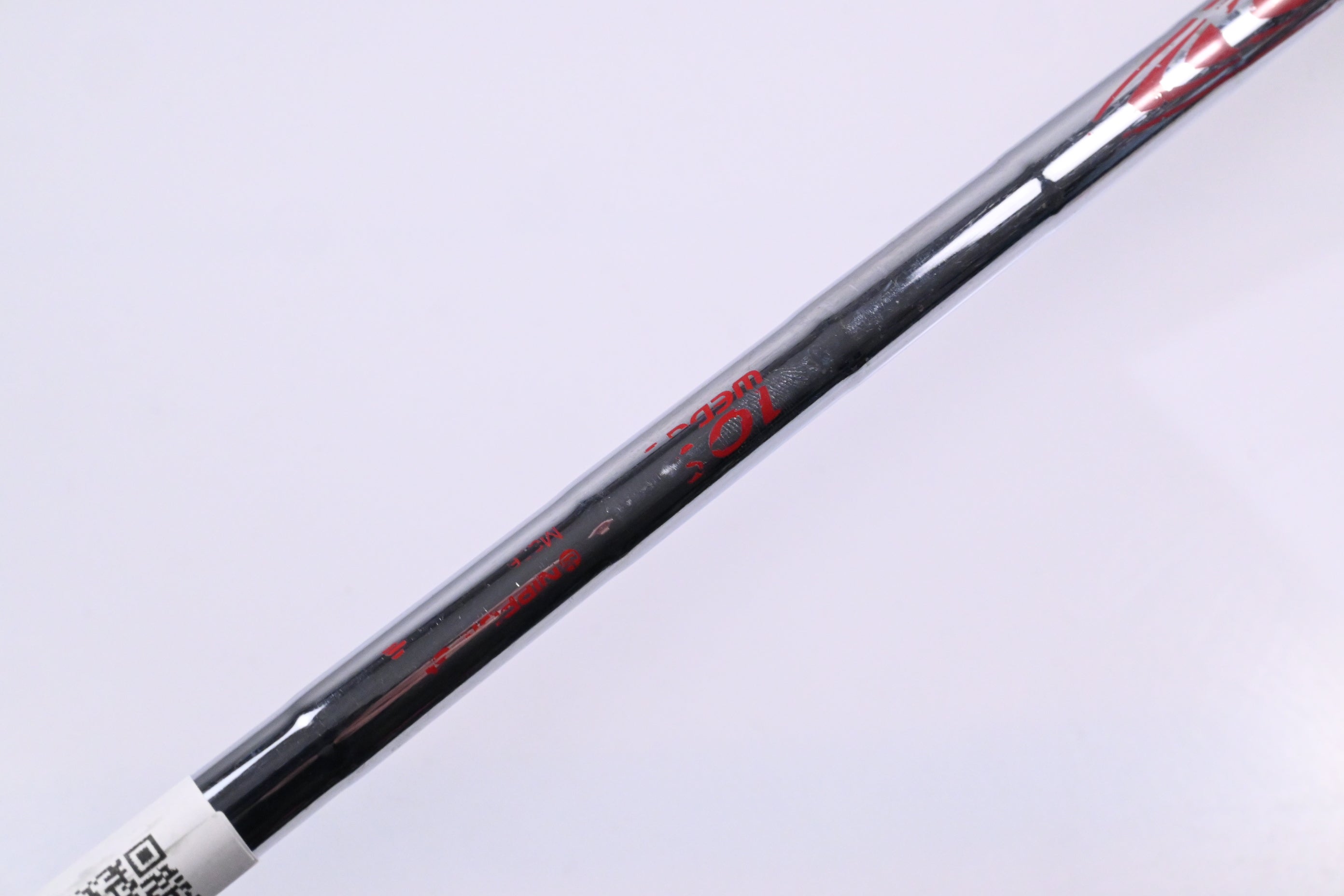 Miura Forged 1957 Series Sand Wedge / 56 Degree / Wedge Flex NS Pro Modus 3 105