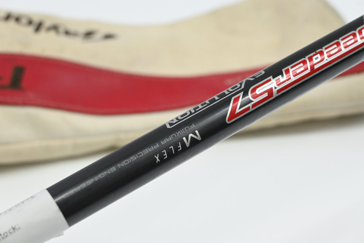 Taylormade R15 Driver / 14 Degree / Regular Flex Speeder 57