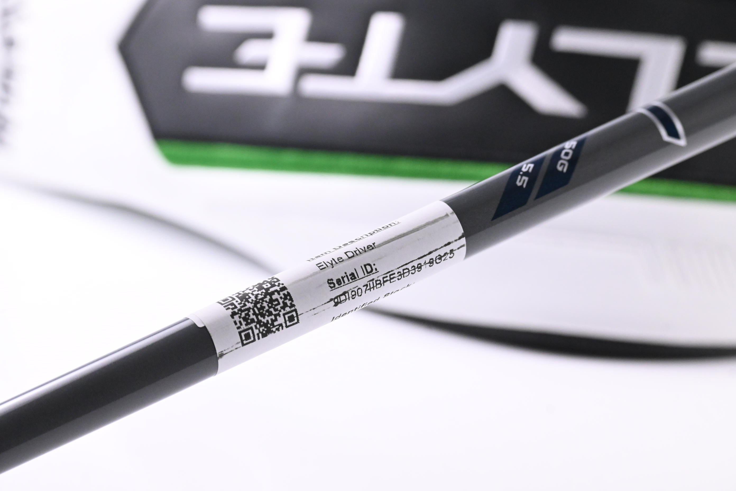 Callaway Elyte Driver / 9 Degree / Regular Flex Project X Denali Charcoal 50