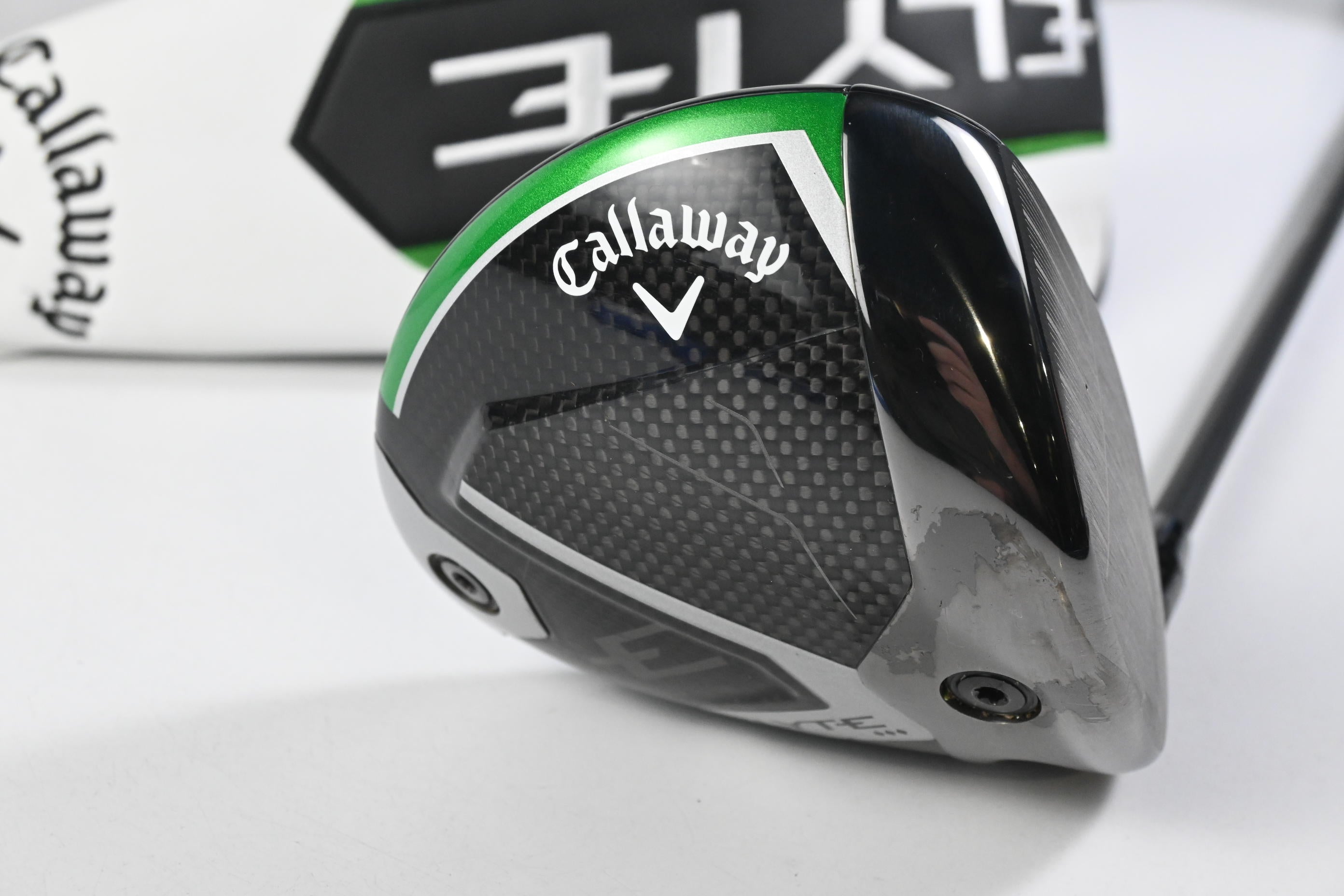 Callaway Elyte Triple Diamond Driver / 9 Degree / X-Flex Tensei 1K Black 65