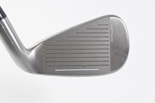 Left Hand Cobra Aerojet One Length #5 Iron / 21.5 Degree / Regular Flex Aldila Rogue