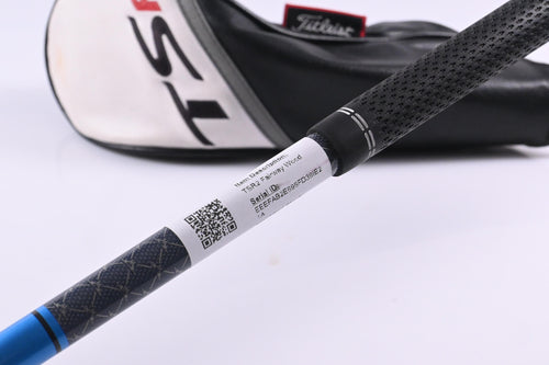 Titleist TSR2 #7 Wood / 21 Degree / Regular Flex Tensei AV Blue 65 Shaft