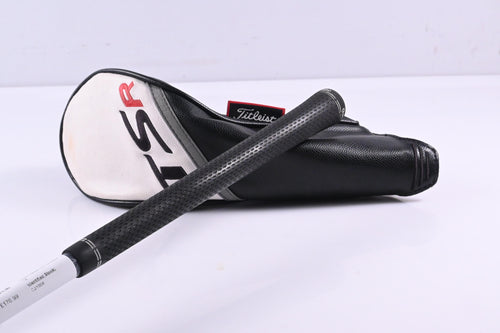 Titleist TSR2 #7 Wood / 21 Degree / Regular Flex Tensei AV Blue 65 Shaft