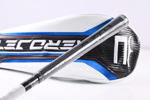Cobra Aerojet Max Driver / 12 Degree / Senior Flex UST Mamiya Helium Nanocore 4