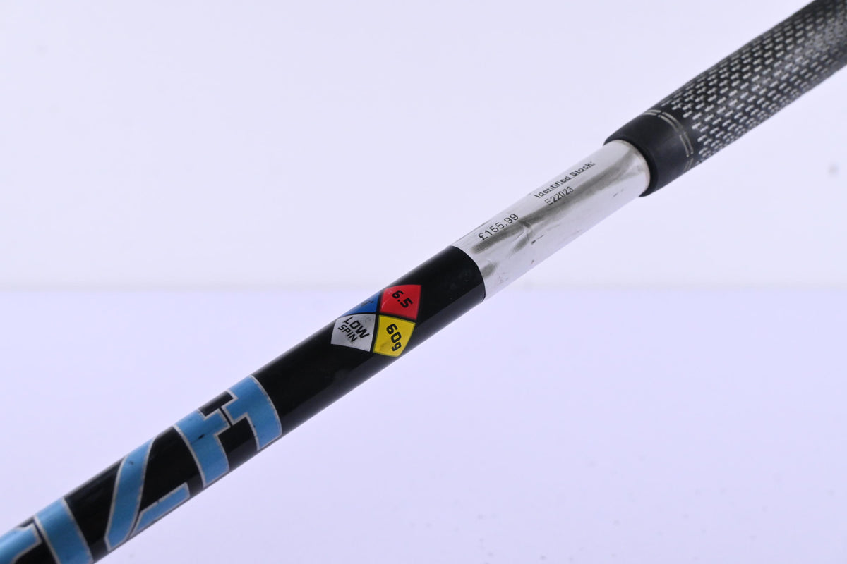 Taylormade Stealth 2 Plus Driver / 9 Degree / X-Flex HZRDUS Smoke Blue RDX 60