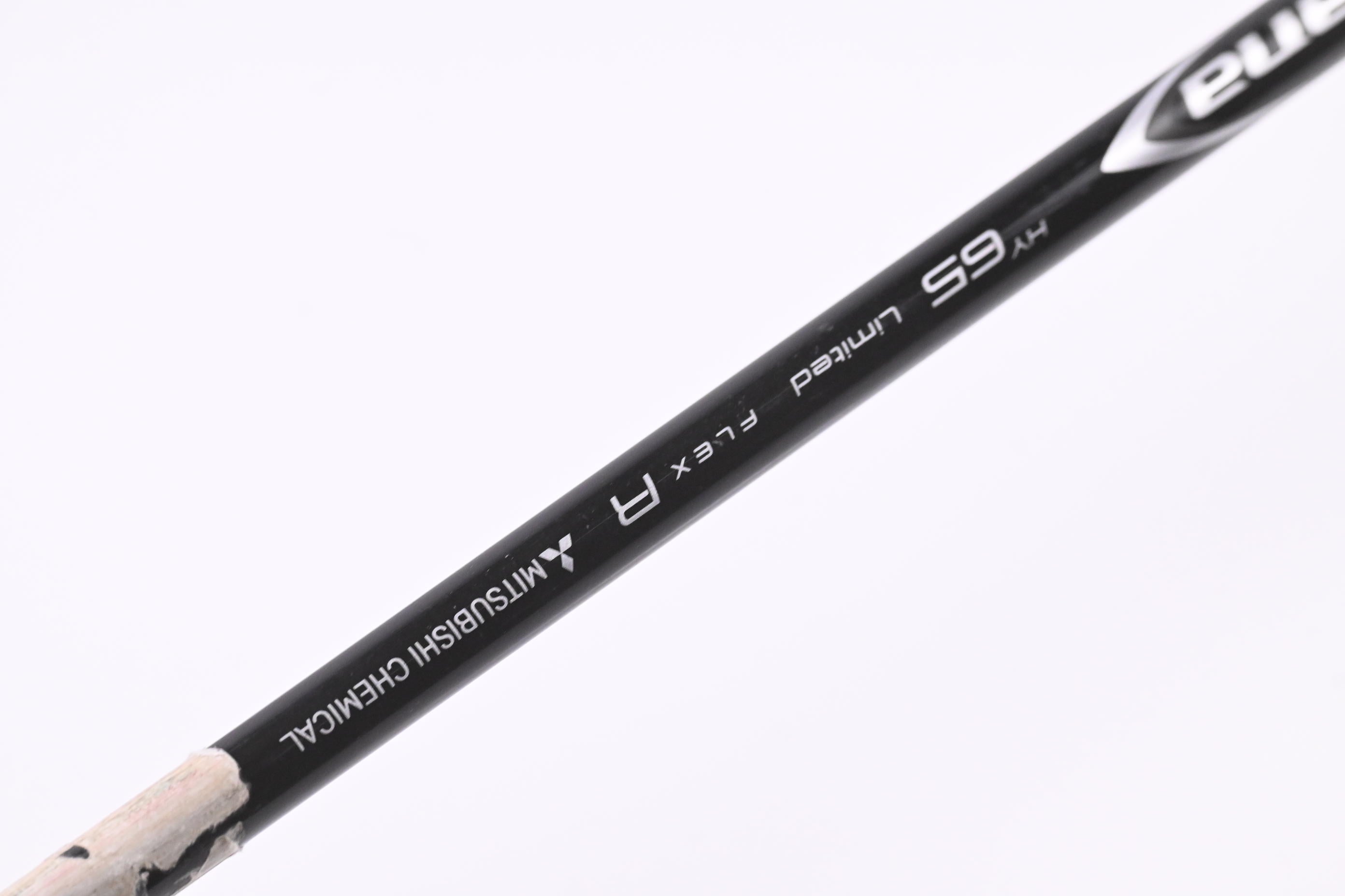 Taylormade SIM DHY #5 Iron / 25 Degree / Regular Flex Diamana Limited 65 Shaft