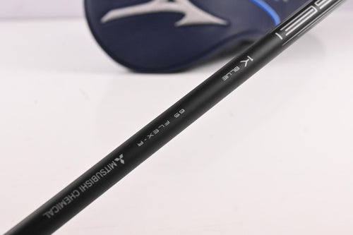 Mizuno JPX One Driver / 10.5 Degree / Regular Flex Tensei 1K Blue 65 Shaft