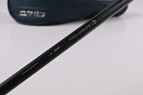 Taylormade Qi4D #2 Hybrid / 17 Degree / X-Flex Mitsubishi Reax 85 Shaft