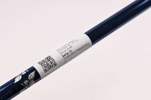 Diamana BF 60 Series Driver Shaft / X-Flex / .335" Tip / Uncut