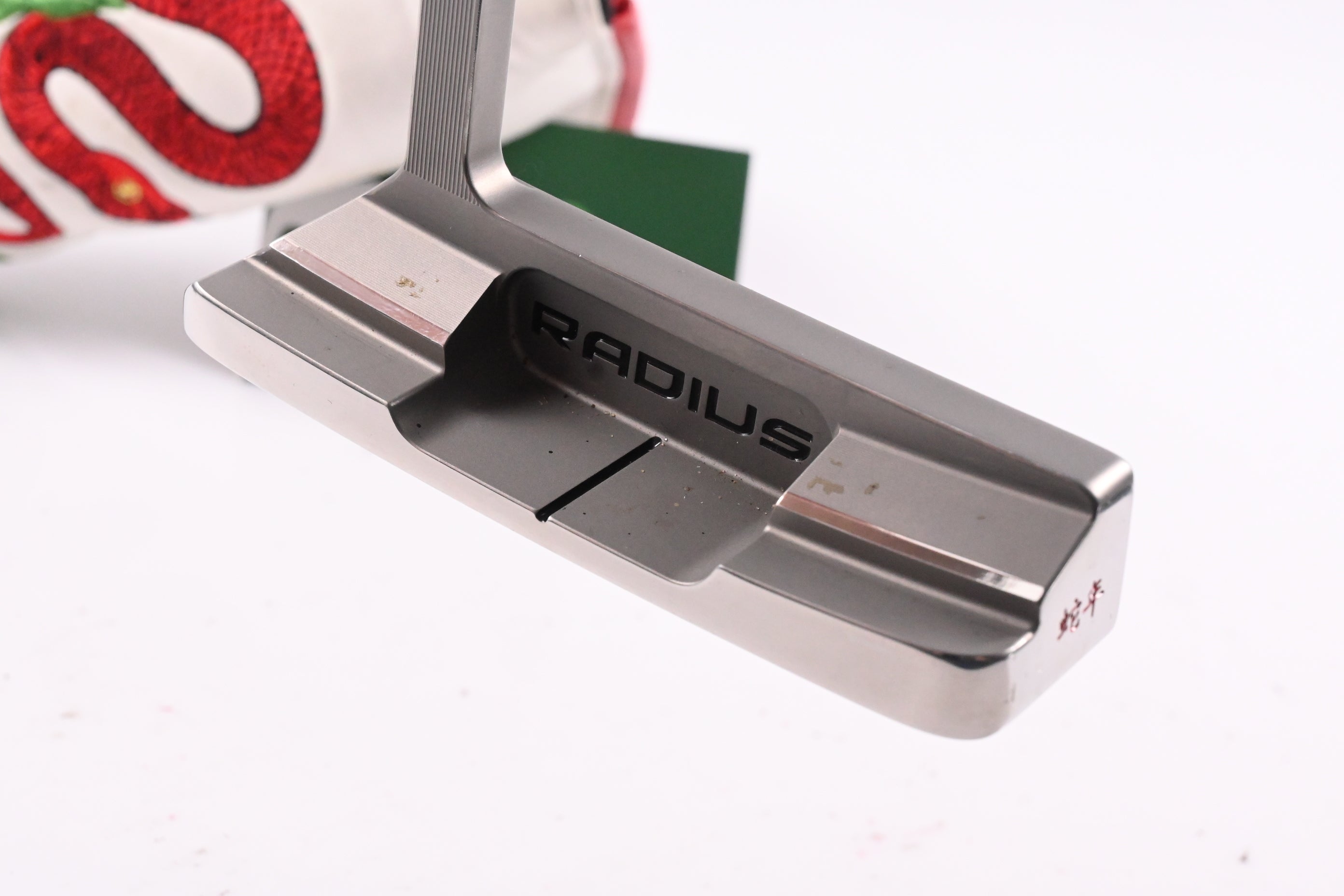 Radius Classic Year Of The Snake Limited Edition Putter / 35 Inch / 21/50