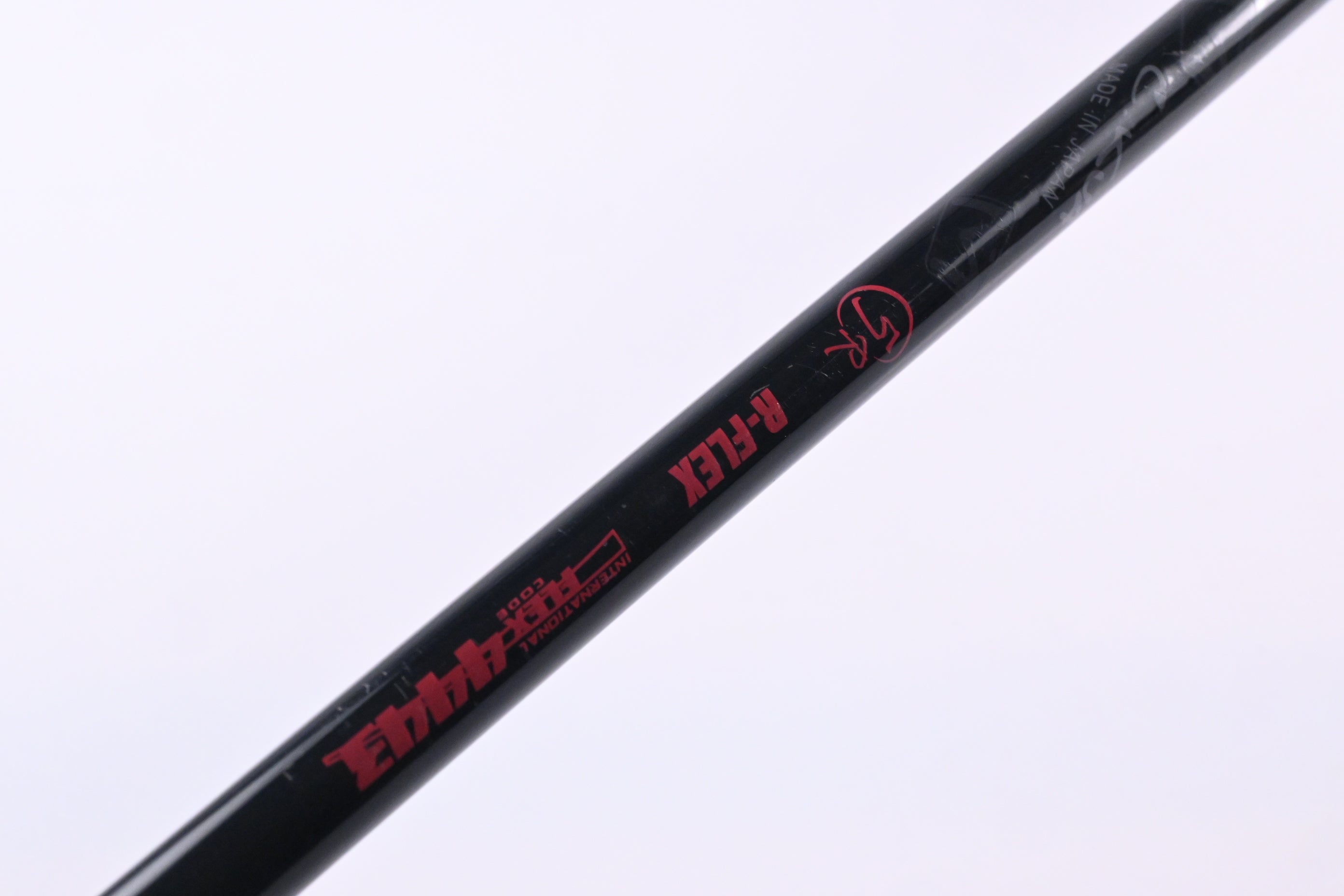 Cleveland Launcher HB Turbo Driver / 12 Degree / Regular Flex Miyazaki C.Kua 5 Shaft