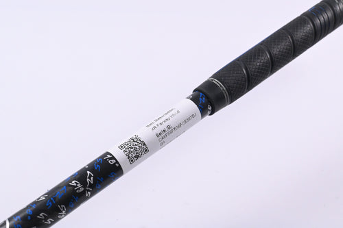 Callaway XR #3 Wood / 15 Degree / Regular Flex Project X LZ15 54 Shaft