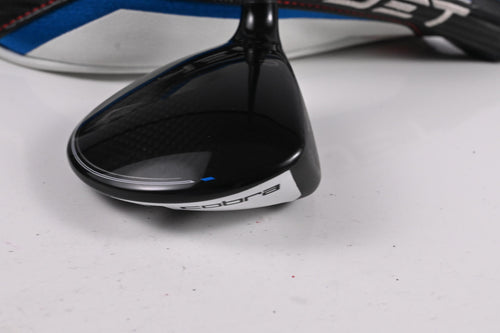 Cobra Aerojet Max #5 Wood / 18.5 Degree / Regular Flex Helium Nano Core 5 Shaft