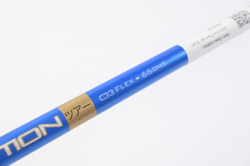 Oban Devotion 65 #5 Wood Shaft / Regular Flex / Ping 3rd Gen