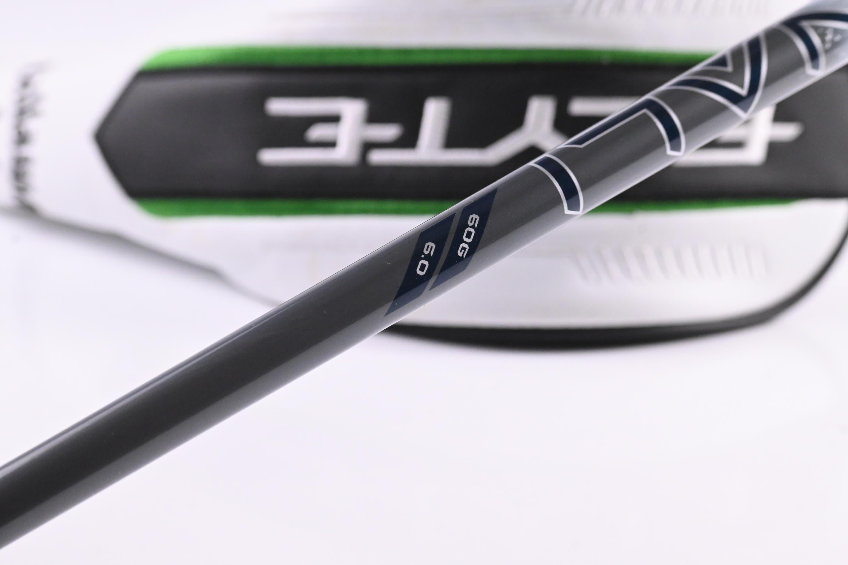 Callaway Elyte #3 Wood / 15 Degree / Stiff Flex Denali Charcoal 60 Shaft