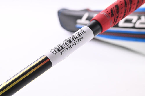 Cobra Aerojet #3 Wood / 15 Degree / Stiff Flex Motore X F1 7 Shaft