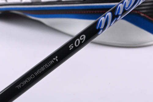 Cobra Aerojet Max Driver / 9 Degree / Stiff Flex Kai'li Blue 60 Shaft