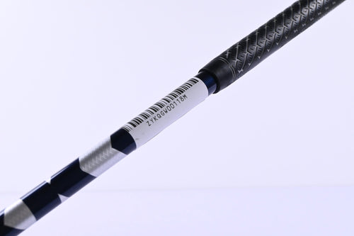 TaylorMade SIM Max #7 Wood / 21 Degree / Senior Flex Ventus Blue 5 Shaft