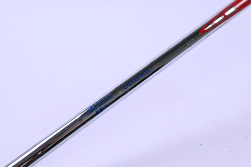 Cobra King Tec Utility #4 Iron / 22 Degree / X-Flex N.S.PRO Modus 3 130 Shaft