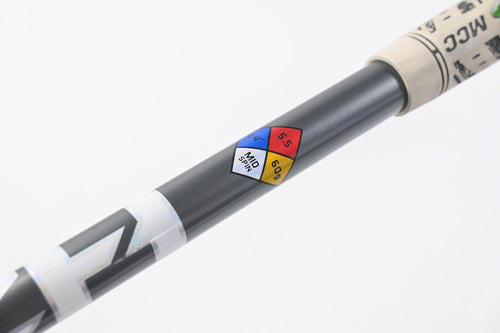 Hzrdus Gen 4 Silver 60 #3 Wood Shaft / Regular Flex / Taylormade 2nd Gen