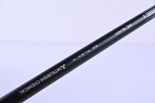 Mizuno ST-Max 230 Driver / 9.5 Degree / X-Flex Tensei 1K Black 65 Shaft