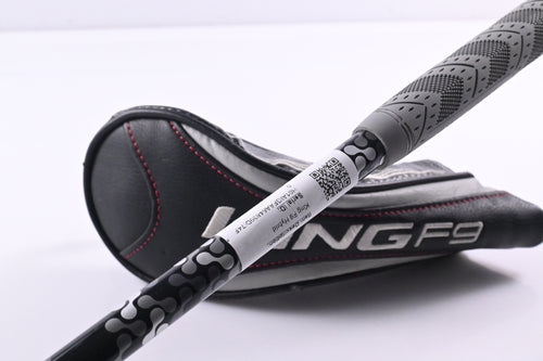 Cobra King F9 #3 Hybrid / 19 Degree / Stiff Flex Fujikura Atmos Black 7 Shaft