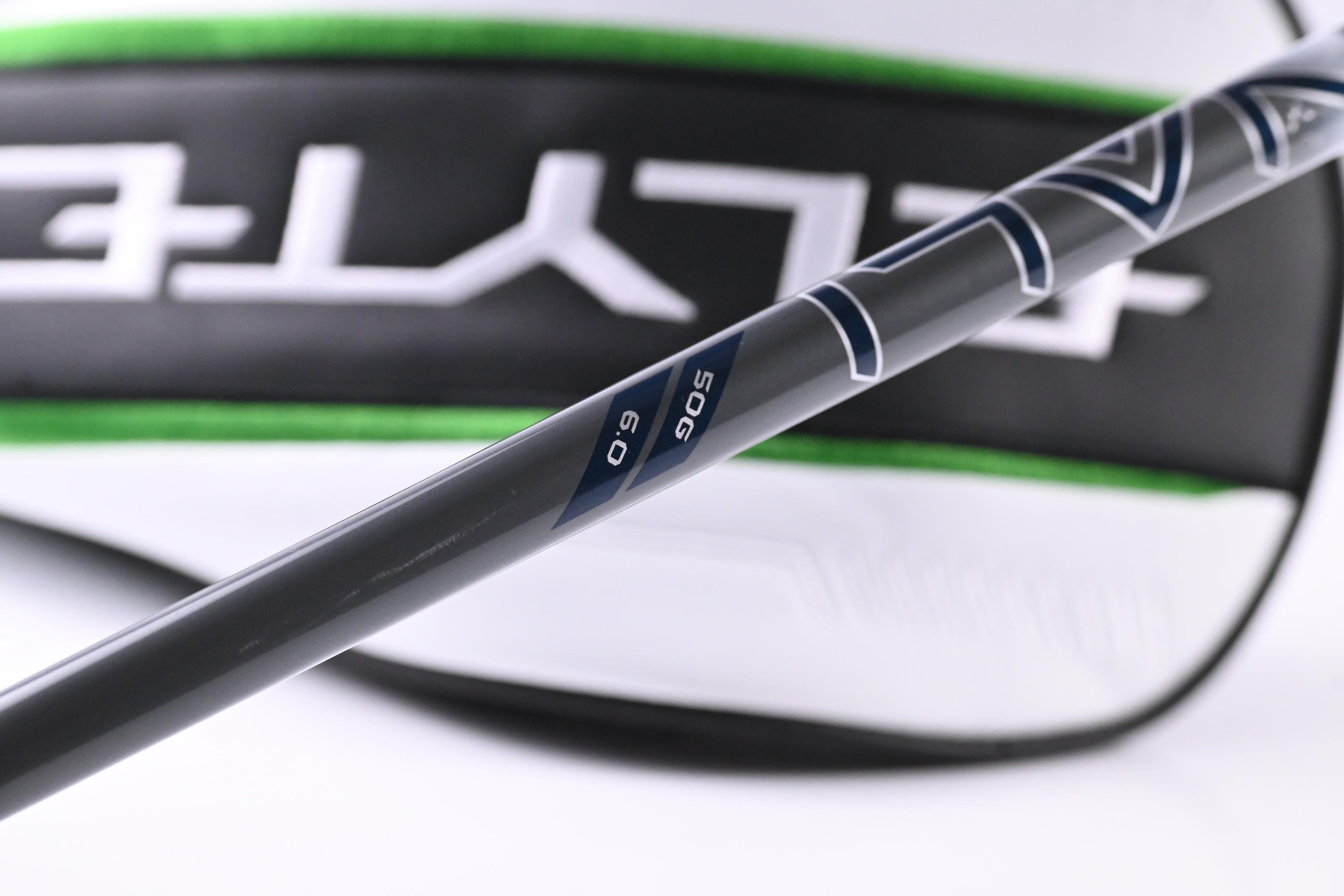 Callaway Elyte Driver / 9 Degree / Stiff Flex Denali Charcoal 50 Shaft